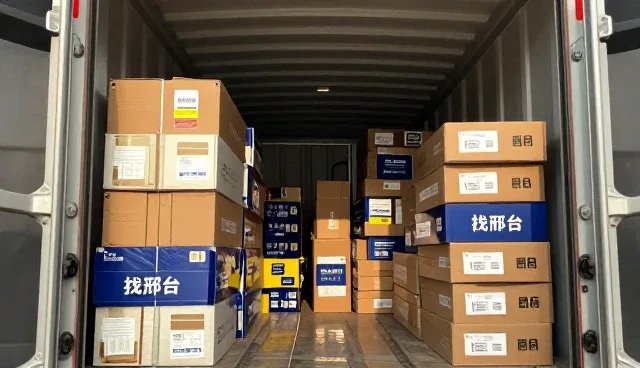 企业服务选型中黄页产品的核心关注点分析